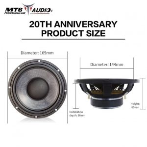 Hệ thống loa 2 way ô tô MTS-20th Anniversary